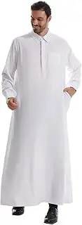 [HJFYIZYNN] Muslim Pure Color Stand-up Collar Long Sleeves Robe, White, Medium