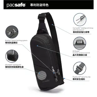 【Pacsafe】送》防盜斜背包 2.5L Vibe 150 手機護照包 胸包 RFID防偷防搶側背包_60161130