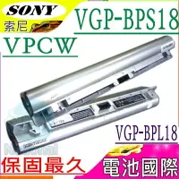 在飛比找樂天市場購物網優惠-SONY 電池(保固最久)-索尼 VGP-BPS18，VGP