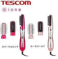 在飛比找Yahoo!奇摩拍賣優惠-日本 TESCOM 負離子 兩用 整髮器 吹整 吹風機 梳子