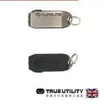 【TRUE UTILITY】英國多功能USB迷你LED手電筒鑰匙圈LIFELITE TU288