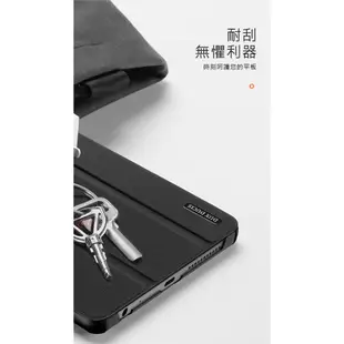 DUX DUCIS Lenovo Tab M9 DOMO 皮套 平板保護套 手機殼 手機套