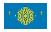 Yavapai Prescott Tribe Flag Sticker Decal