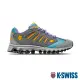 【K-SWISS】輕量訓練鞋 Tubes Pharo S-女-三款任選