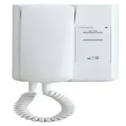 Aiphone - KC1SD - KC audio-only sub master handset (max 2 per system) ( 11122 )
