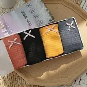 Set of 4: Panties Set of 4 - Light Green & Bean Red & Pink & Nude - One Size
