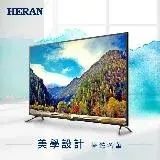 在飛比找遠傳friDay購物精選優惠-【HERAN 禾聯】55吋4K連網電視 HD-55WSF39