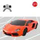 【瑪琍歐】1:24 LAMBORGHINI AVENTADOR LP 700-4 遙控車/46300(LAMBORGHINI原廠授權)