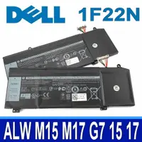 在飛比找樂天市場購物網優惠-DELL 1F22N 4芯 原廠電池 06YV0V 0JJP