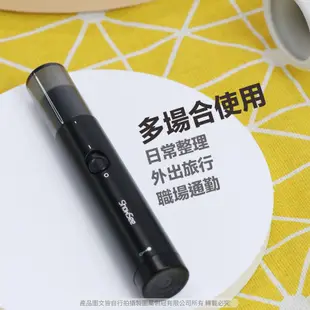 小適修鼻毛神器 電動鼻毛器 鼻毛修剪 修鼻毛 理剪器 鼻毛修剪器 修容器/ 黑色/ SS-C1-BK