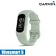 【門市自取限定】GARMIN Vivosmart 5 健康心率手環 (進階版) / 薄荷綠