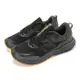 New Balance 越野跑鞋 DynaSoft Nitrel V5 GTX 4E 超寬楦 男鞋 黑 防水 NB 紐巴倫 MTNTRGB5-4E