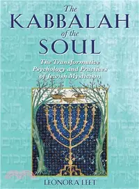 在飛比找三民網路書店優惠-The Kabbalah of the Soul ─ The