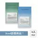 【韓國美膚】Natural base 面膜 25ml x 10片(草本舒緩保濕面膜 維他命B5急救保濕面膜)