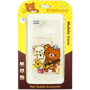 Rilakkuma 拉拉熊 Samsung Galaxy S6 edge 繽紛系列 彩繪透明保護軟套