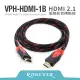 【Ronever】HDMI 2.1編織影音傳輸線(VPH-HDMI-1B3)-3米