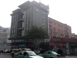 漢庭溫州黎明西路酒店Hanting Hotel Wenzhou Liming West Road Branch