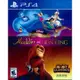 【一起玩】 PS4 迪士尼經典遊戲：阿拉丁和獅子王 英日文美版 Disney Classic Ga