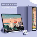 APPLE IPAD PRO 2021 PRO 11 12.9 2021 AIR 4 10.9 2020 10.2 8T