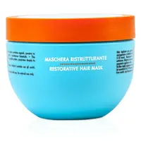 在飛比找樂天市場購物網優惠-摩洛哥優油 Moroccanoil - 優油高效修復髮膜 (