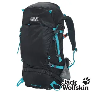 【Jack wolfskin 飛狼】Taroko 登山背包 65L(黑色)