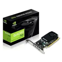 在飛比找蝦皮購物優惠-伊摩亞 emoya | 全新 NVIDIA Quadro P