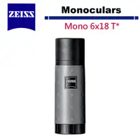 在飛比找PChome商店街優惠-蔡司 Zeiss Monoculars 單筒望遠鏡 Mono