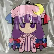 Gift Touhou Project Patchouli Knowledge Fumofumo Fumo² Rubber Strap Keychain