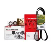 GMB Sambar Dias TW1 TW2 H11.05~H21.08 Timing Belt Outer Belt 6 Piece Set