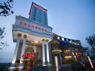 維也納國際酒店(上海虹橋樞紐嘉定馬陸地鐵站店)Vienna International Hotel (Shanghai Hongqiao Hub Jiading Malu Metro Station)