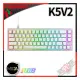 [ PCPARTY ] CHERRY 德國原廠 K5V2 白色 有線熱插拔電競鍵盤