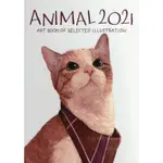 ANIMAL 2021年ART BOOK OF SELECTED ILLUSTR