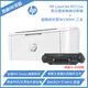 【跨店享22%點數回饋+滿萬加碼抽獎】【優惠組】HP LaserJet M111w A4 黑白雷射無線印表機+副廠碳粉匣W1500H(2,000張)