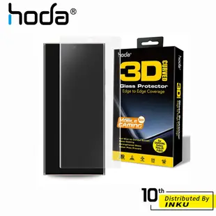 hoda Samsung Galaxy Note20/Ultra 3D手遊專用 霧面 保護貼 滿版玻璃貼（UV貼合）