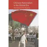 CHINESE NATIONALISM IN A GLOBAL ERA