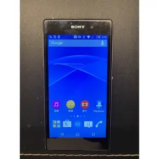 Sony Xperia Z1 C6902 手機