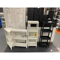 在飛比找蝦皮購物優惠-𝓣𝔃𝓳𝓼𝓪𝓰𝓵𝓸𝓽 🇸🇪IKEA(代購）VESKEN 層架組