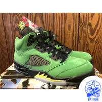 在飛比找蝦皮購物優惠-NIKE AIR JORDAN 5 RETRO OREGON