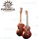 【非凡樂器】『Pukanala Ukulele PU-13C』23吋高品質沙比利木