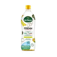 在飛比找樂天市場購物網優惠-奧莉塔高溫專用葵花油1公升/塑膠瓶 義大利、OLITALIA