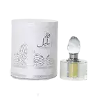 Mukhallat Asayel for Women Perfume Oil- 6 ML (0.2 oz) by Arabian Oud