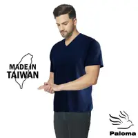 在飛比找蝦皮商城優惠-【Paloma】台灣製網眼排汗V領衫-藍色 短T 素T 男T