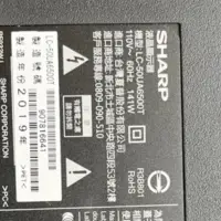 在飛比找蝦皮購物優惠-夏普50型液晶電視 LC-50UA6500T 電源板/升壓板