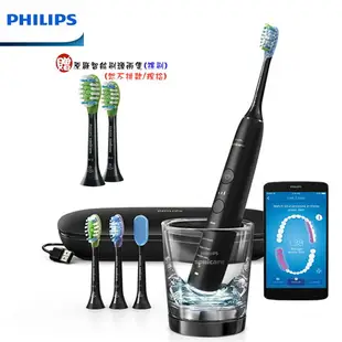 【四色任選+贈原廠智能亮白刷頭兩個】PHILIPS HX9924 飛利浦鑽石靚白智能音波電動牙刷