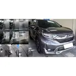 ☆久豆麻鉄☆ HONDA CR-V CRV 5代 用 (全車風切套組) 隔音條 汽車隔音條 靜化論 芮卡國際 公司貨