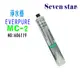 MC2淨水器Everpure濾心.濾水器.過濾器另售S100、S104、H104、BH2、4C、MH2 貨號:6119【七星淨水】