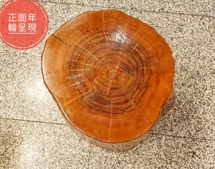 台灣檜木椅,原木椅,實心紮實,年輪呈現,重量很重,影片呈現,此商品以面交方式,原價$15000,結緣價$6999.