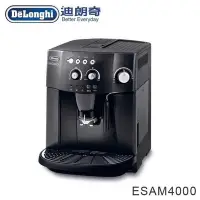 在飛比找Yahoo!奇摩拍賣優惠-迪朗奇 Delonghi ESAM 4000 幸福型 義大利