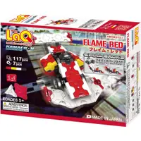 在飛比找蝦皮商城優惠-【LaQ】 迴力車-紅焰(117pcs+7pcs) 日本製造