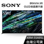 SONY 索尼 55吋 XRM-55A95L【聊聊再折】4K QD-OLED 液晶電視 BRAVIA 電視